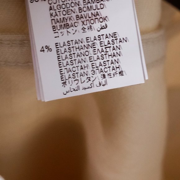 Brunello Cucinelli Cream Tapered Jeans - Picture 12 of 15